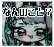 502842763