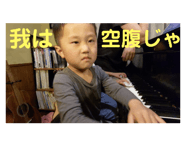 502871874