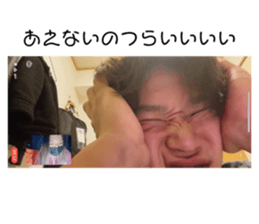 502872037