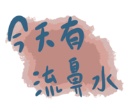 502872578
