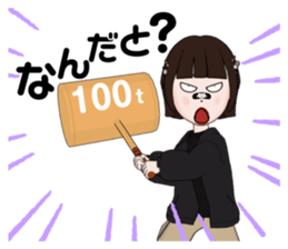502874059