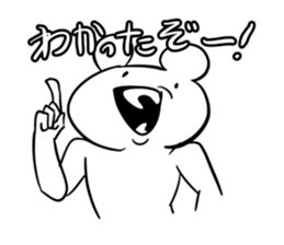 502875058
