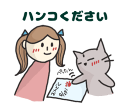 502878867