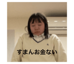 502884166