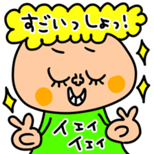 502885174