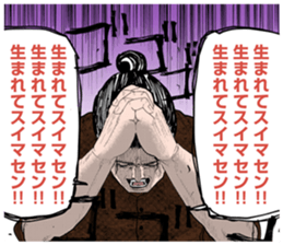 502897616