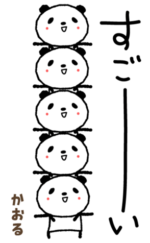 502901513