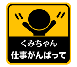 502903824