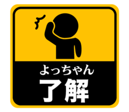 502904655