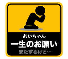 502904891