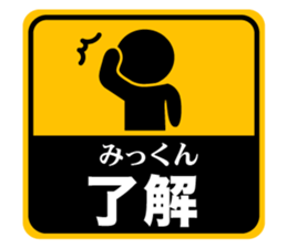 502905823