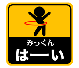 502905824