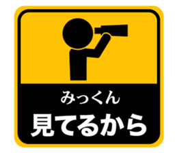 502905861