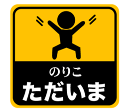 502906196