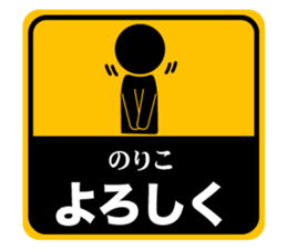502906206