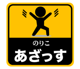 502906209