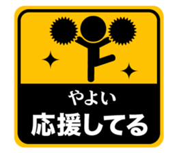 502906393