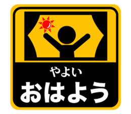 502906406