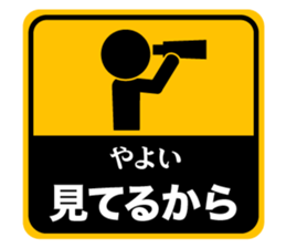 502906421