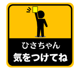 502906739