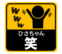 502906742