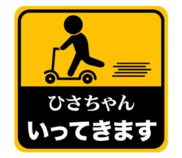 502906746