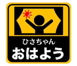 502906750