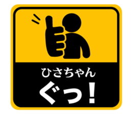 502906757