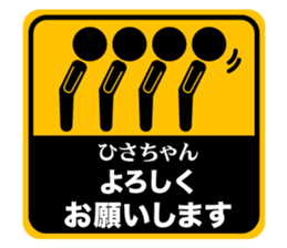 502906760