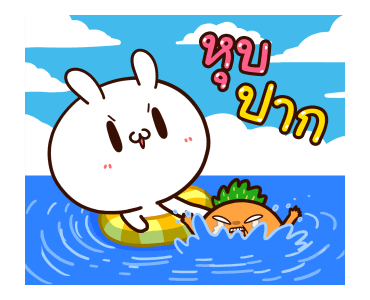 กระต่ายขี้เล่นกับแครอทคู่ใจ 5 รูปที่ 6