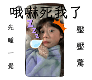 502914114