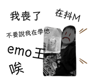 502914116