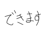 502915863