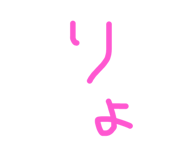 502915865
