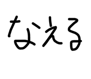 502915866