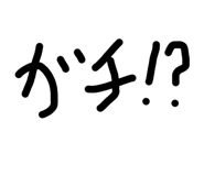 502915867