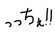 502915868