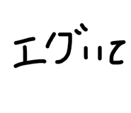 502915869