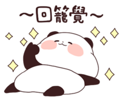 502916999