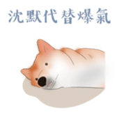 502923828