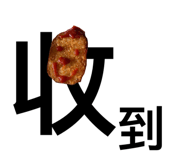 502927265
