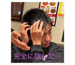 502933596