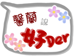 502936262