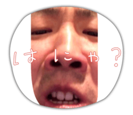 502938231