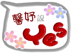 502944099