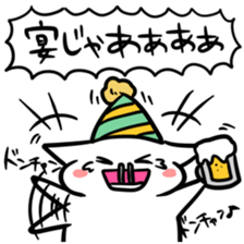 5029450