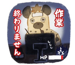 502952720