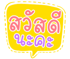 502954534