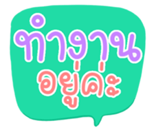 502954537