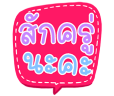 502954541